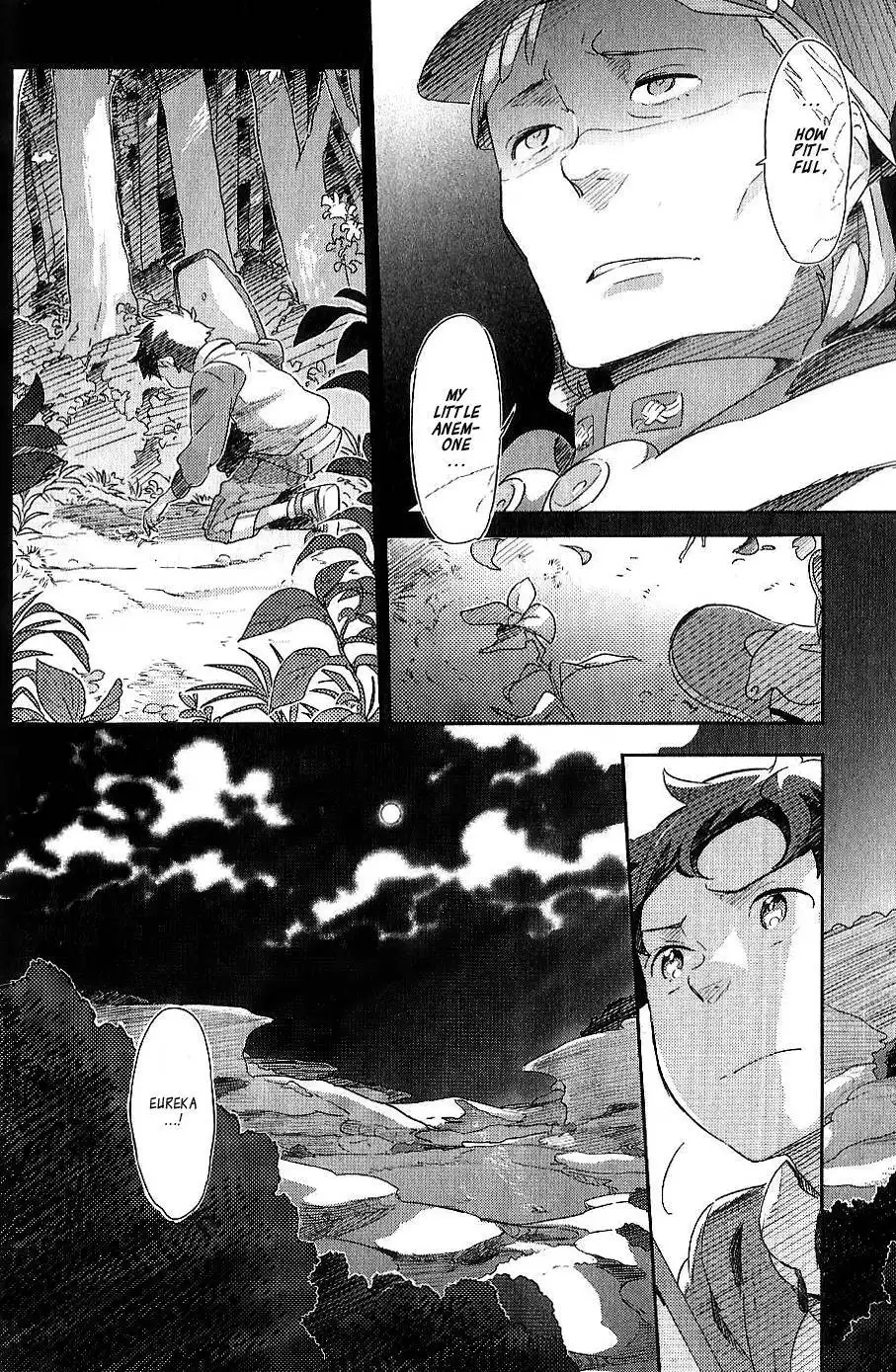 Koukyou Shihen Eureka Seven - New Order Chapter 1 47